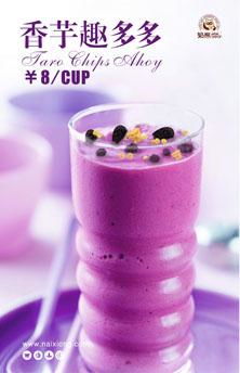 加盟指南 餐饮品牌加盟费用、电话、条件及官方渠道详解