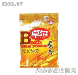 解锁新蓝海 食品饮料产品招商代理与餐饮管理的协同之道